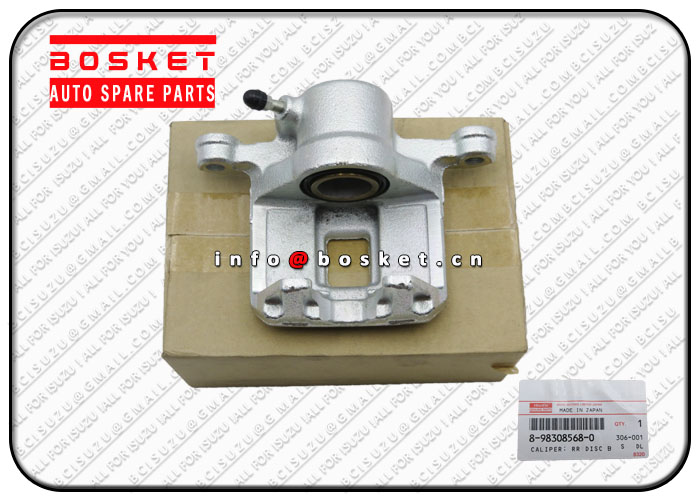 ISUZU UBS UCR Rear Disc Brake Caliper 8-98308568-0 8-97144478-0 8983085680 8971444780 