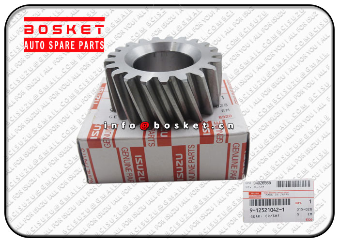 ISUZU NKR55 4JB1 CR/SHF Gear 9-12521042-1 9125210421 