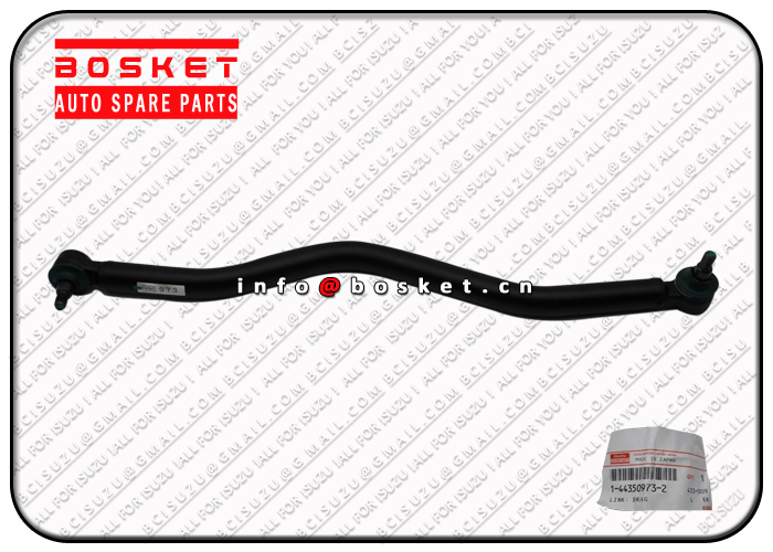 Drag Link Suitable for ISUZU NPR 1443509732 1-44350973-2 