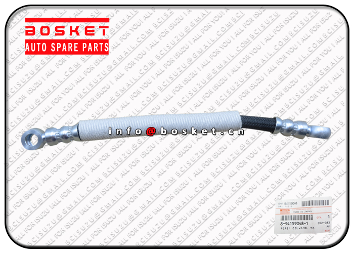 8941590481 8-94159048-1 Cylinder Block To Vacuum Pump Pipe Suitable for ISUZU NPR NKR 