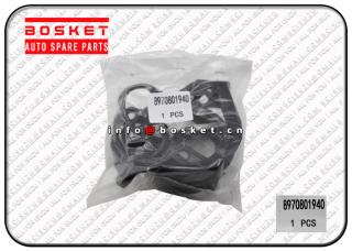 8970801940 8970139740 8-97080194-0 8-97013974-0 Oil PAN To Cylinder Block Gasket Suitable for ISUZU 