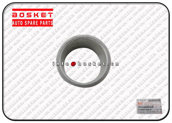 ISUZU FRR Oil Pump Drive Shaft Bushing 8980915660 8-98091566-0 