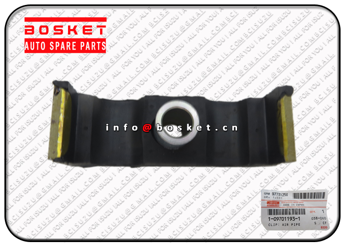 1-09701193-1 1097011931 Air Pipe Clip Suitable for ISUZU CXZ CYX EXZ 