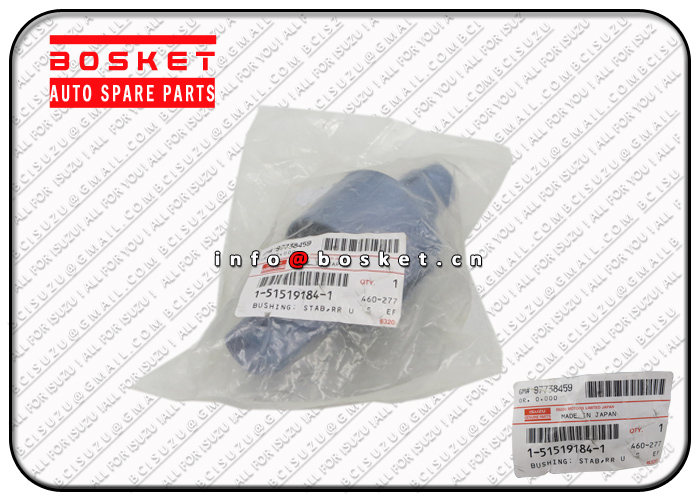 1-51519184-0 1515191840 Rear Upper Stab Bushing Suitable For ISUZU EXZ 