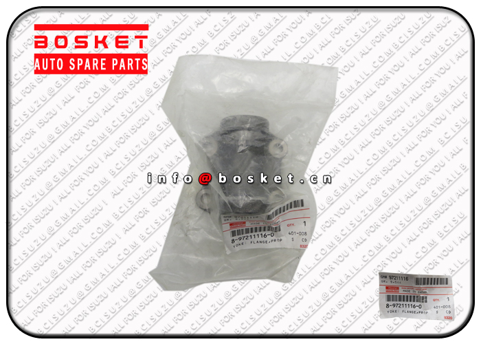 Flange York Suitable for ISUZU NKR55 4JB1 8972111160 8-97211116-0 