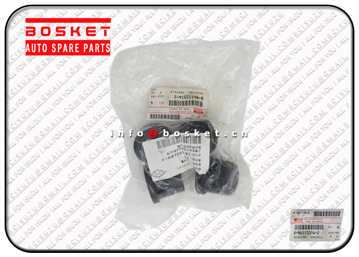 ISUZU NKR55 4JB1 Shackle Bushing 8941133142 8-94113314-2 