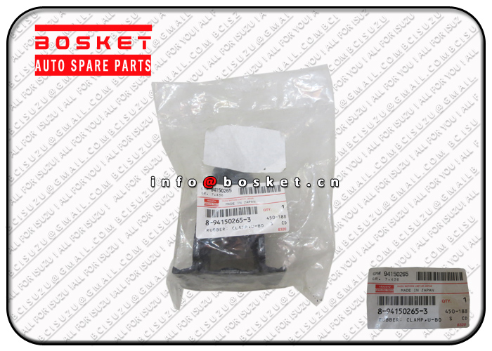 Nozzle Gasket Suitable For ISUZU NKR55 8-94150265-4 8941502654 