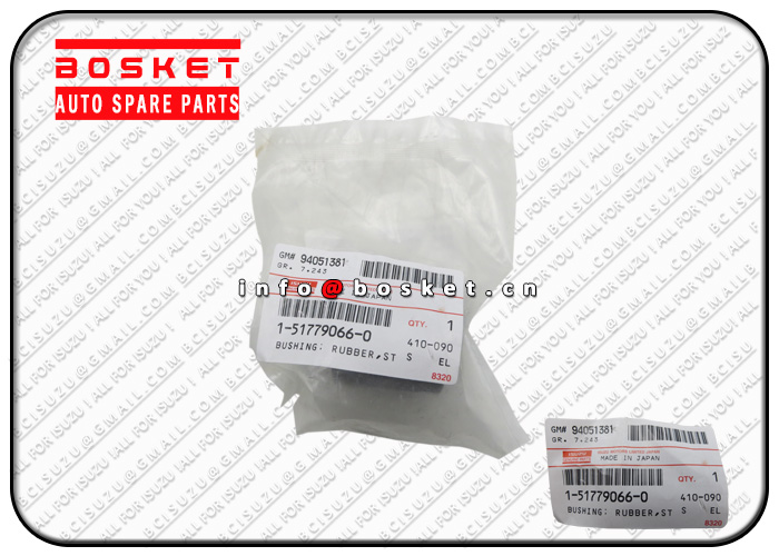 1-51779066-0 1517790660 Stab Brake Rubber Bushing Suitable for ISUZU FSR FTR 