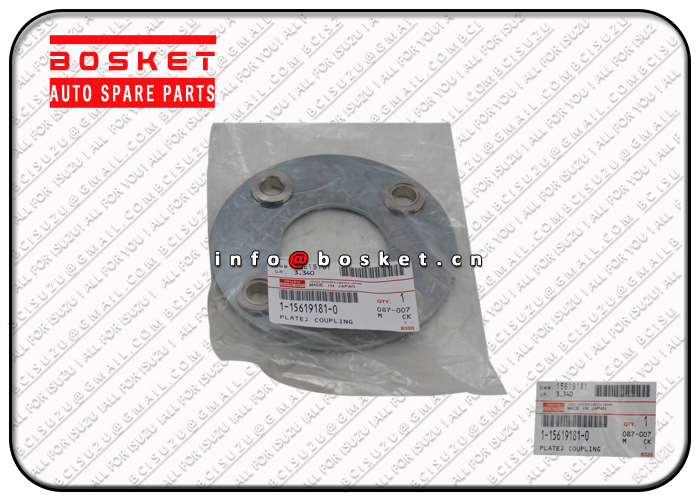 Coupling Side Coupling Plate Suitable for ISUZU ZX470-3 6WG1 1156191810 1-15619181-0 