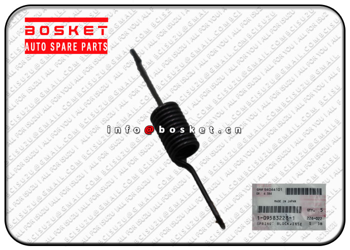 Insert Block Spring Suitable for ISUZU FSR FTR FRR 1-09583228-1 1095832281