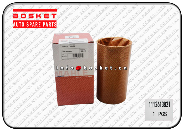 1-11261382-0 1112613820 Cylinder Block Liner Suitable for ISUZU ZX200 6BG1 