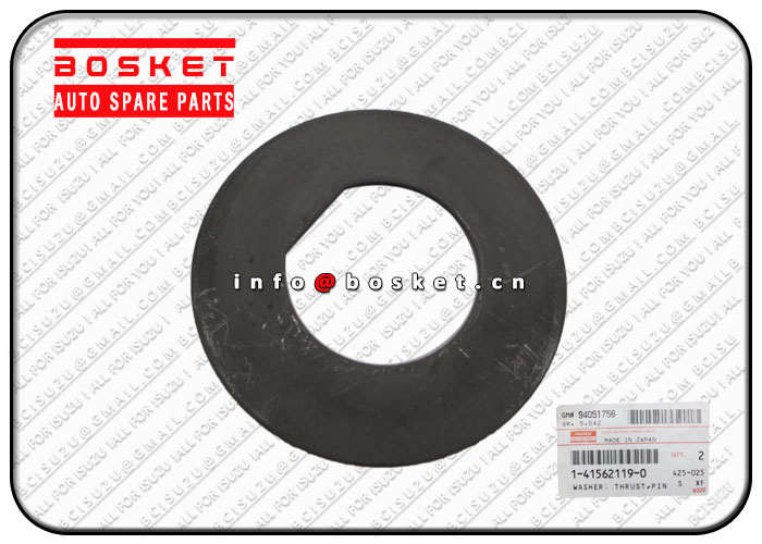 Pinion Thrust Washer Suitable for ISUZU FVR 1-41562119-0 1415621190