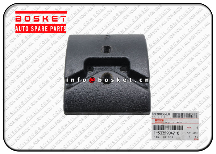 1-53359047-0 1533590470 Rear Spring Pad Suitable for ISUZU 