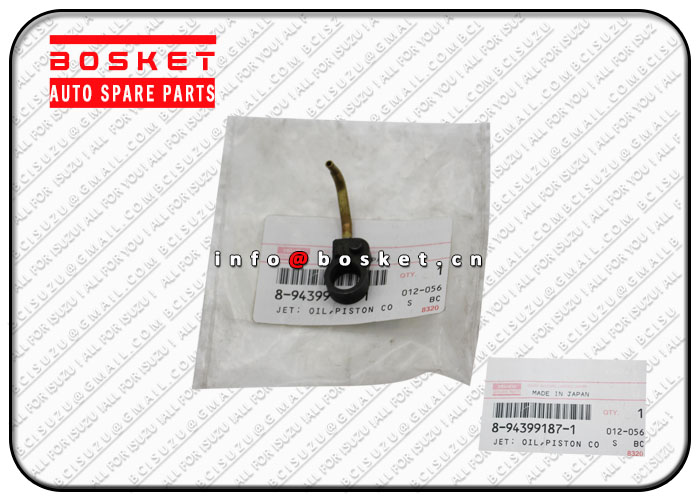 Piston Cooling Oil Jet Suitable for ISUZU FRR FSR FTR 6HH1 8-94399187-1 8943991871