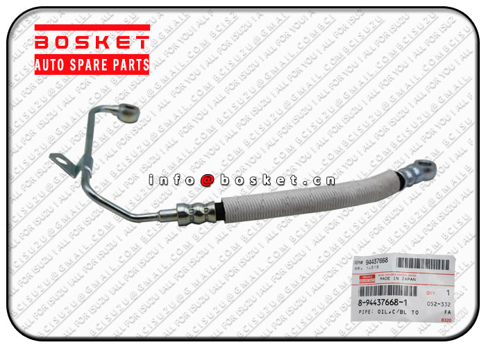 Cylinder Block To Vacuum Pump Oil Pipe Suitable for ISUZU 8-94437668-1 8944376681