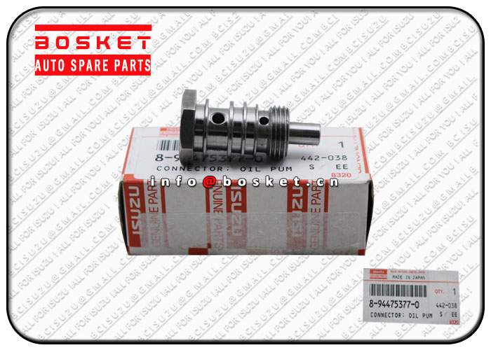 Oil Pump Connector Suitable for ISUZU NHR NKR8-94475377-0 8944753770