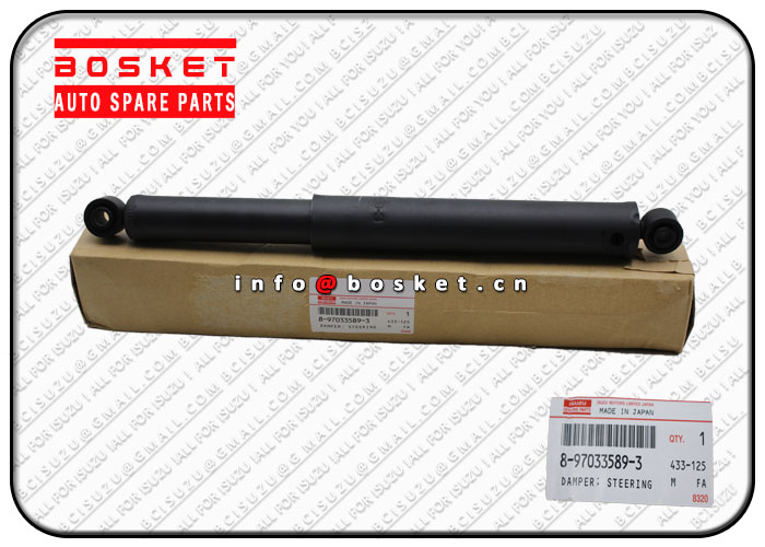 8-97033589-1 8970335891 Steering Damper Suitable for ISUZU NKR