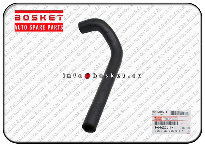 Oil Cooler Feed Hose Suitable for ISUZU TFR55 4JB1 8-97039414-1 8970394141