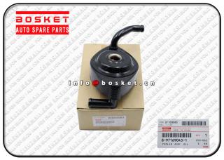 Oil Cooler Assembly Suitable for ISUZU TFR55 4JB1 8-97169043-1 8971690431