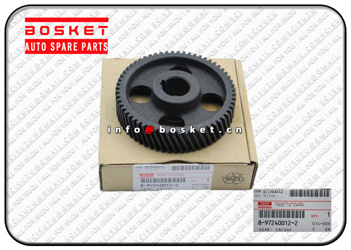 8-97240012-2 8972400122 CM/SHF Gear Suitable for ISUZU NKR77 4JH1