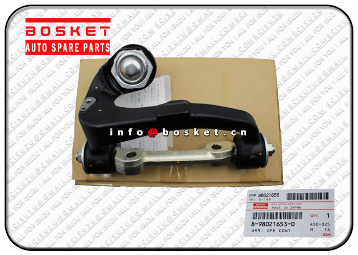 8-98021653-0 8980216530 Upper Control Arm Suitable for ISUZU NMR