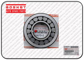 Pinion Pilot Bearing Suitable for ISUZU FSR33 6HH1 1098100732 1-09810073-2