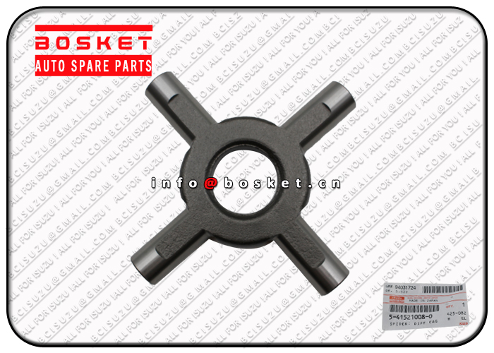 Differential Cag Spider Suitable for ISUZU NPR NKR 5415210080 5-41521008-0