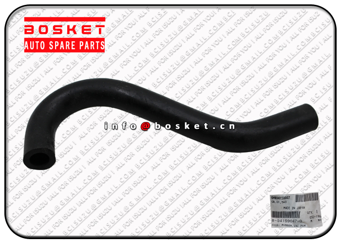 Vacuum Pump Return Rubber Hose Suitable for ISUZU NPR 4BD1 8941590470 8-94159047-0