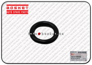 ISUZU FSR FRR FTR Oil Filter To Cylinder Block Gasket 8943993390 8-94399339-0