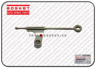 Oil Pipe Assembly Suitable for ISUZU NKR55 4JB1 8971607060 8-97160706-0