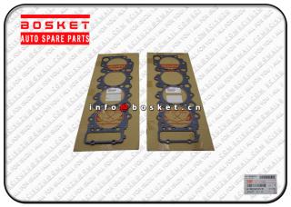 8982885030 8-98288503-0 8980555420 8-98055542-0 Cylinder Head Gasket Suitable for ISUZU 700P 4HK1