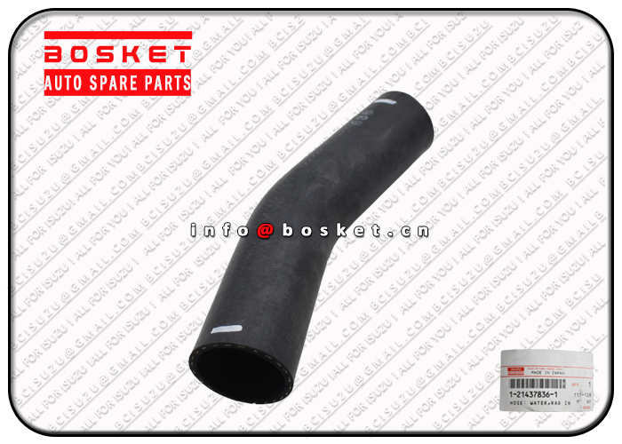 1214378361 1214370251 1-21437836-1 1-21437025-1 Radiator Inlet Water Hose Suitable for ISUZU CXZ81K 