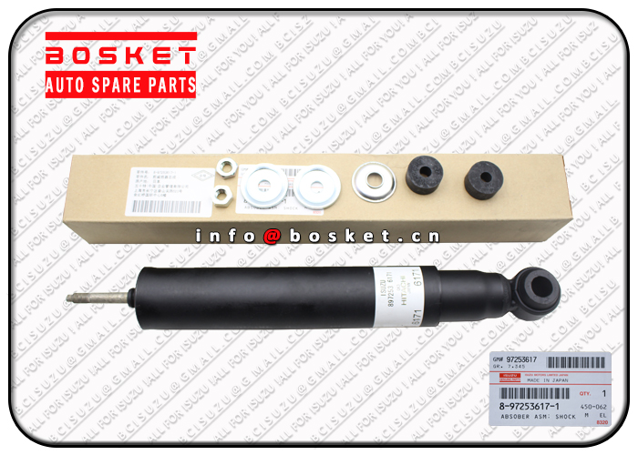 8972536171 8970830350 8-97253617-1 8-97083035-0 Front Shock Absorber Assembly Suitable for ISUZU 4HF