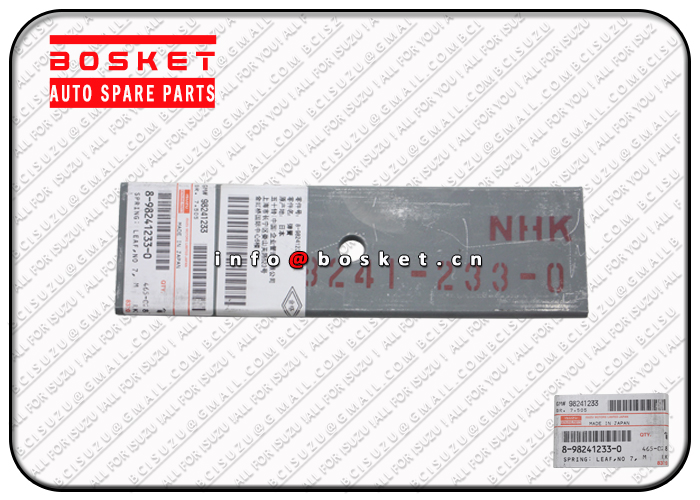 8982412330 8980943970 8-98241233-0 8-98094397-0 Rear Sub Number7 Leaf Spring Suitable for ISUZU NPR 