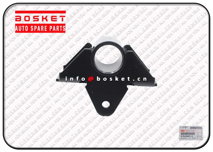 8942580910 8-94258091-0 Rear Front Spring Bracket Suitable for ISUZU NKR