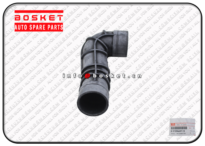 8970966910 8-97096691-0 Resonator Hose Suitable for ISUZU NKR NPR