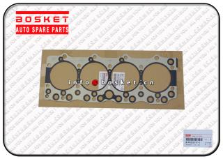 8972221171 8-97222117-1 Cylinder Head Gasket Suitable for ISUZU 4BG1