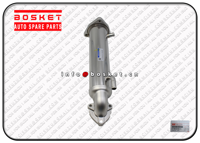 8980305824 8-98030582-4 Exhaust Gas Recirculation Cooler Suitable for ISUZU FRR FSR