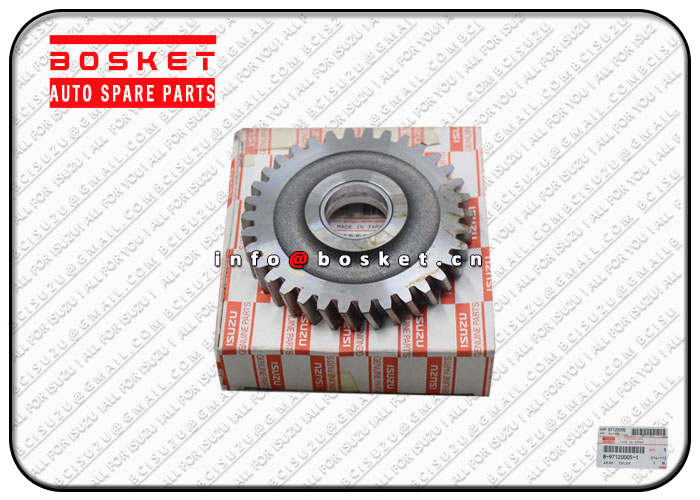 8971200051 1005220-P301 8-97120005-1 1005220-P301 Idler Gear Suitable for ISUZU 700P