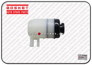 8971079870 8-97107987-0 Power Steering Oil Tank Assembly Suitable for ISUZU 4JB1 NKR