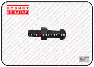 8972553841 8-97255384-1 Shift Fork Support Suitable for ISUZU NKR