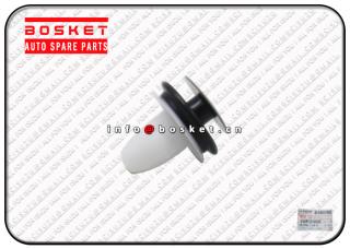 8978531690 8-97853169-0 Under Cover Clip Suitable for ISUZU NKR55 4JB1