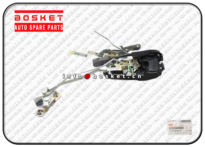 1745181076 1-74518107-6 Front Door Door Lock Suitable for ISUZU FTR(RHD)EXC. EURO3