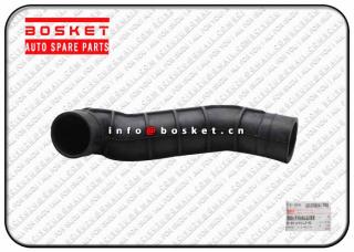 8971095420 8-97109542-0 Resonator Hose Suitable for ISUZU NKR NPR