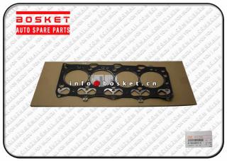 8980489451 8-98048945-1 Cylinder Head Gasket Suitable for ISUZU XD