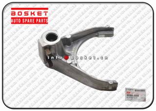 8972587160 8-97258716-0 Fourth&Fifth Shift Arm Suitable for ISUZU NHR NKR