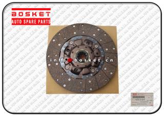 1876101400 1312600401 1-87610140-0 1-31260040-1 Clutch Disc Suitable for ISUZU FRR FVR