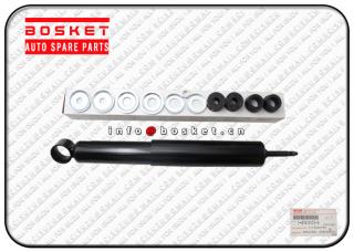 1876101550 1516305790 1-87610155-0 1-51630579-0 Front Shock Absorber Assembly Suitable for ISUZU FVR