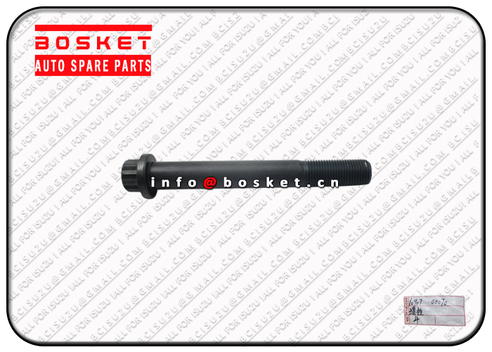 1090700070 1-09070007-0 Differential Cage Setting Bolt Suitable for ISUZU FVR