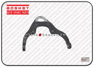 8970760043 8-97076004-3 Upper Control Arm Suitable for ISUZU NKR55 4JB1